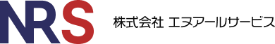 株式会社エヌアールサービス